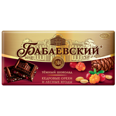 Шоколад «Бабаевский» Астрахань Астраханская область